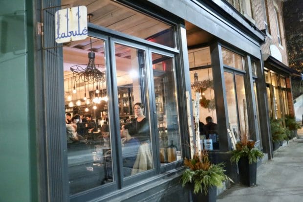 tabule restaurant